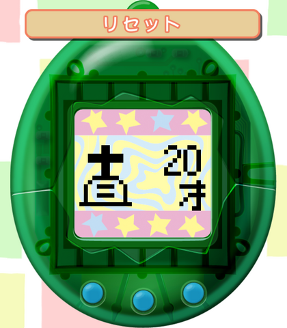 ʐ^ 2.PNG