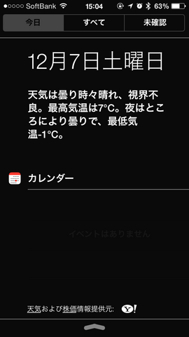 ʐ^.PNG